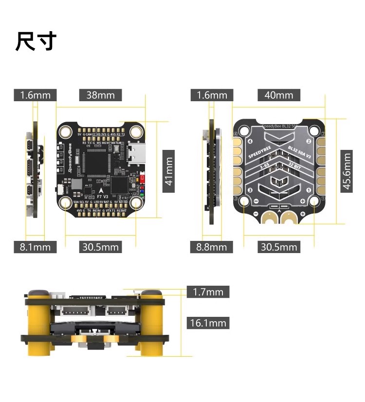 Fpv Drone - Controlador de Vuelo SpeedyBee F7 V3