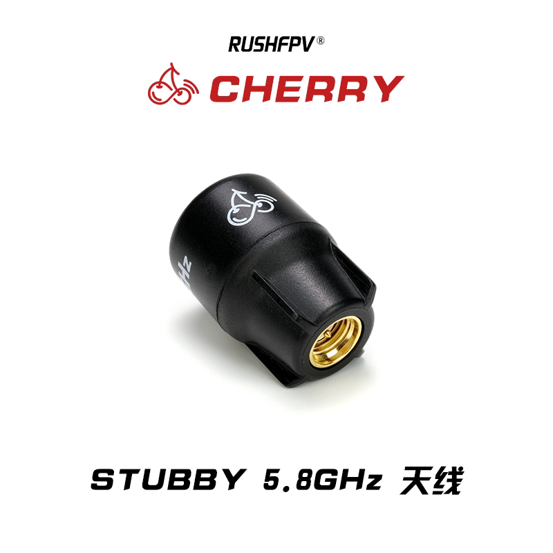 Antena RUSHFPV Cherry Stubby 5 - Goggles Fpv reseña y precio