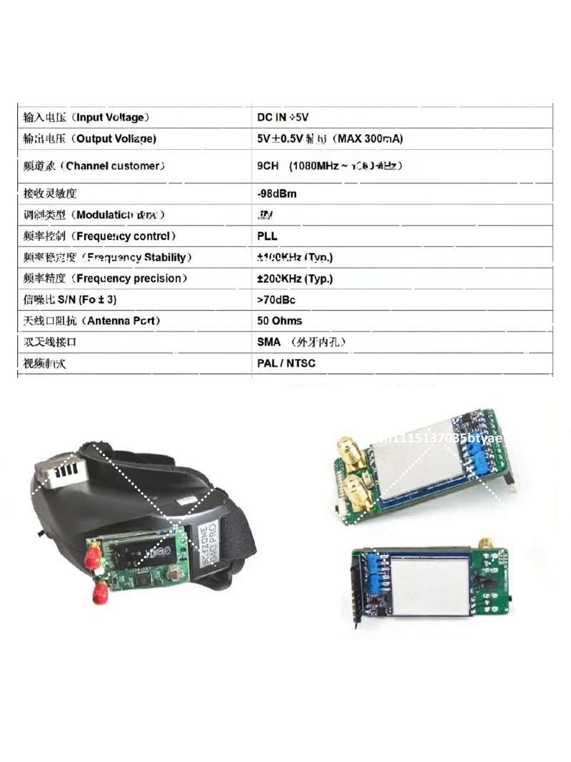 Transmisión de Imagen 1.2G 1.3 - Fpv Drone reseña y precio