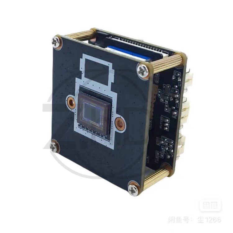 Módulo de Cámara OpenIPC SSC33 - Fpv Drone reseña y precio