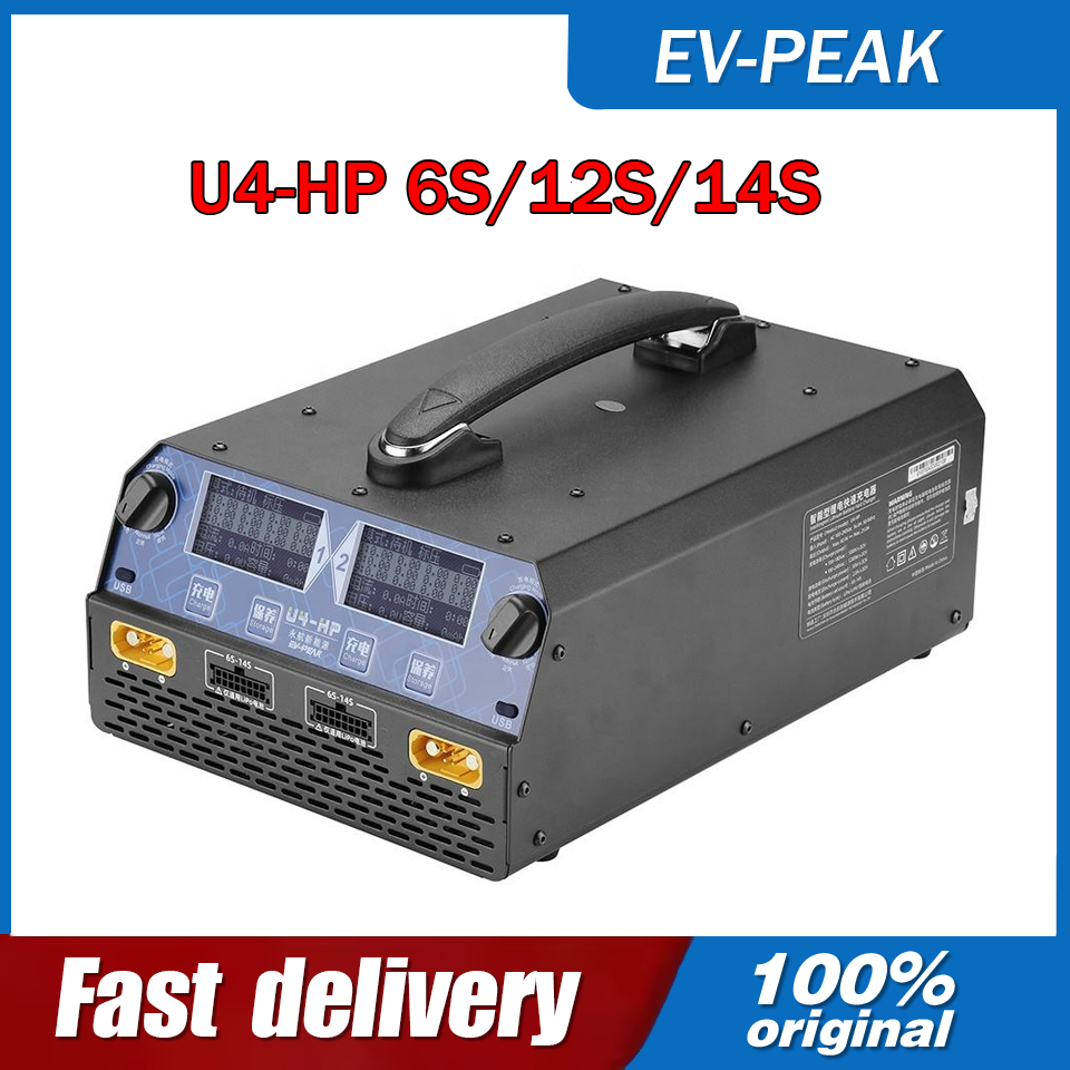 Cargador/Descargador Inteligen - Lipo Battery 6S reseña y precio